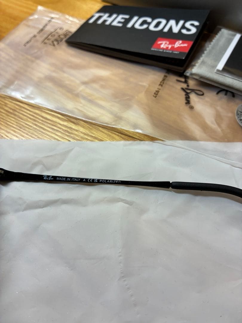 Ray-Ban 偏光 サングラス レイバンRB4171 ERIKA