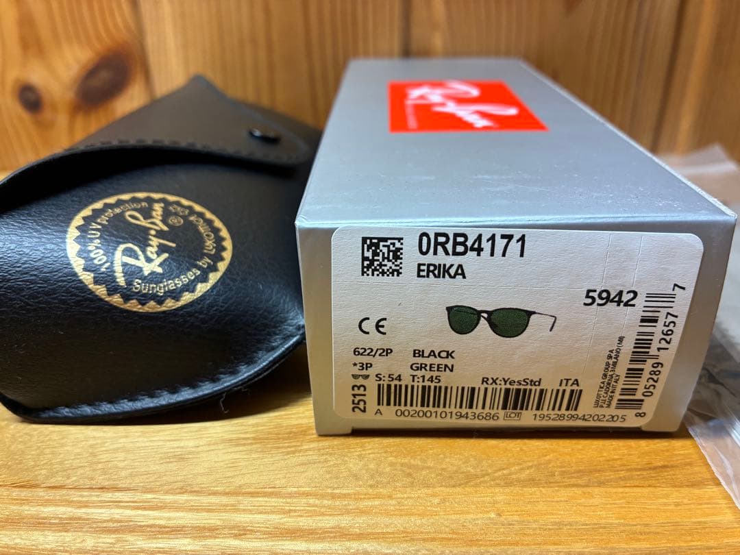 Ray-Ban 偏光 サングラス レイバンRB4171 ERIKA