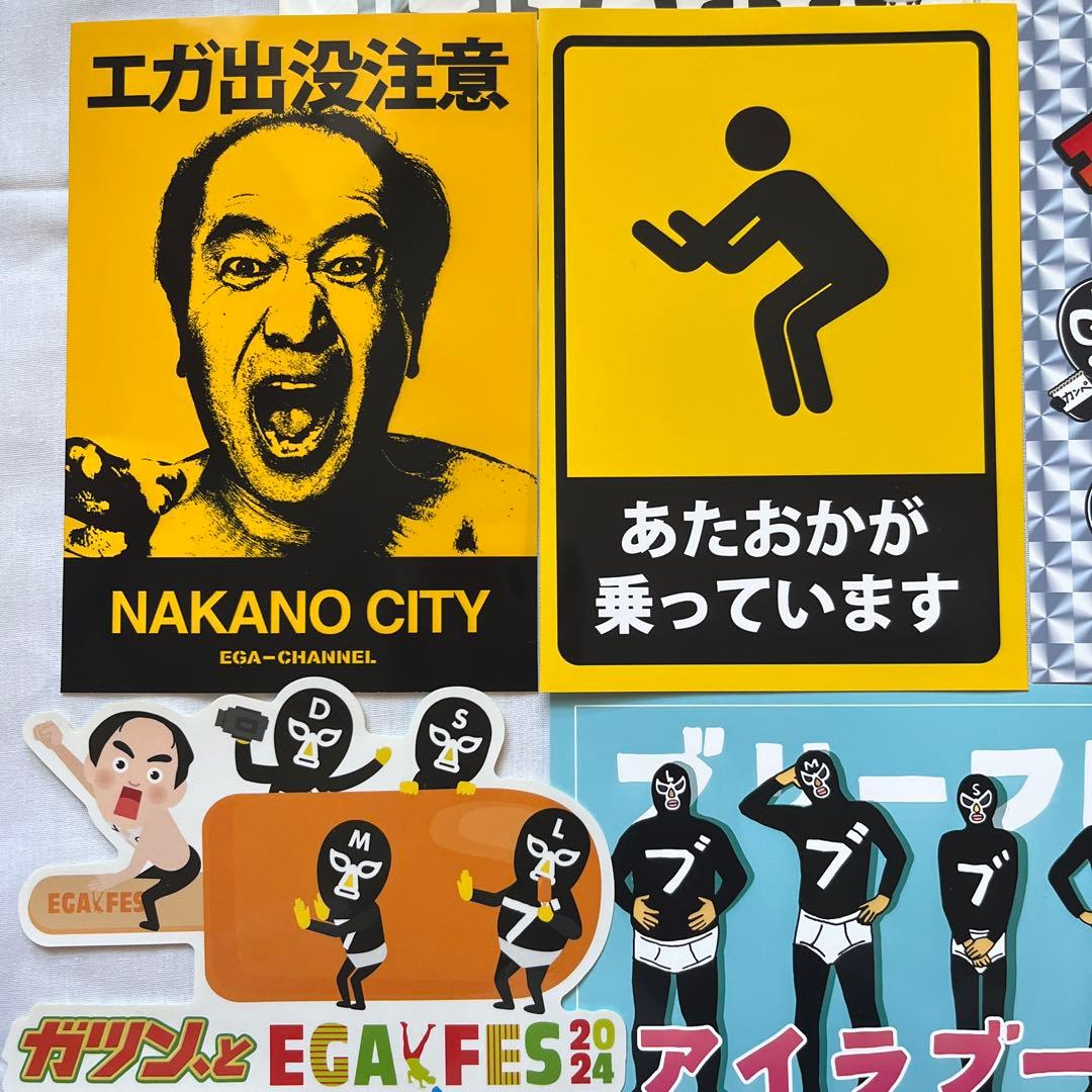 エガちゃんねる ステッカー 缶バッジ セット