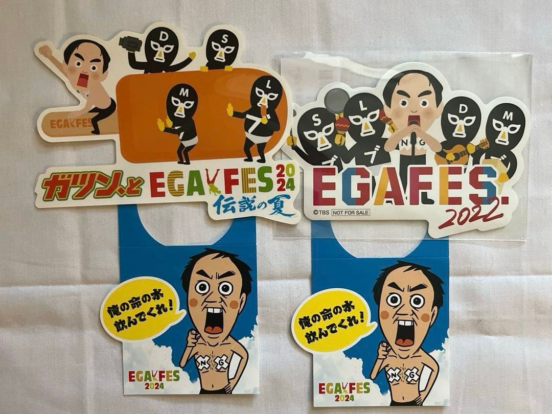 エガちゃんねる ステッカー 缶バッジ セット