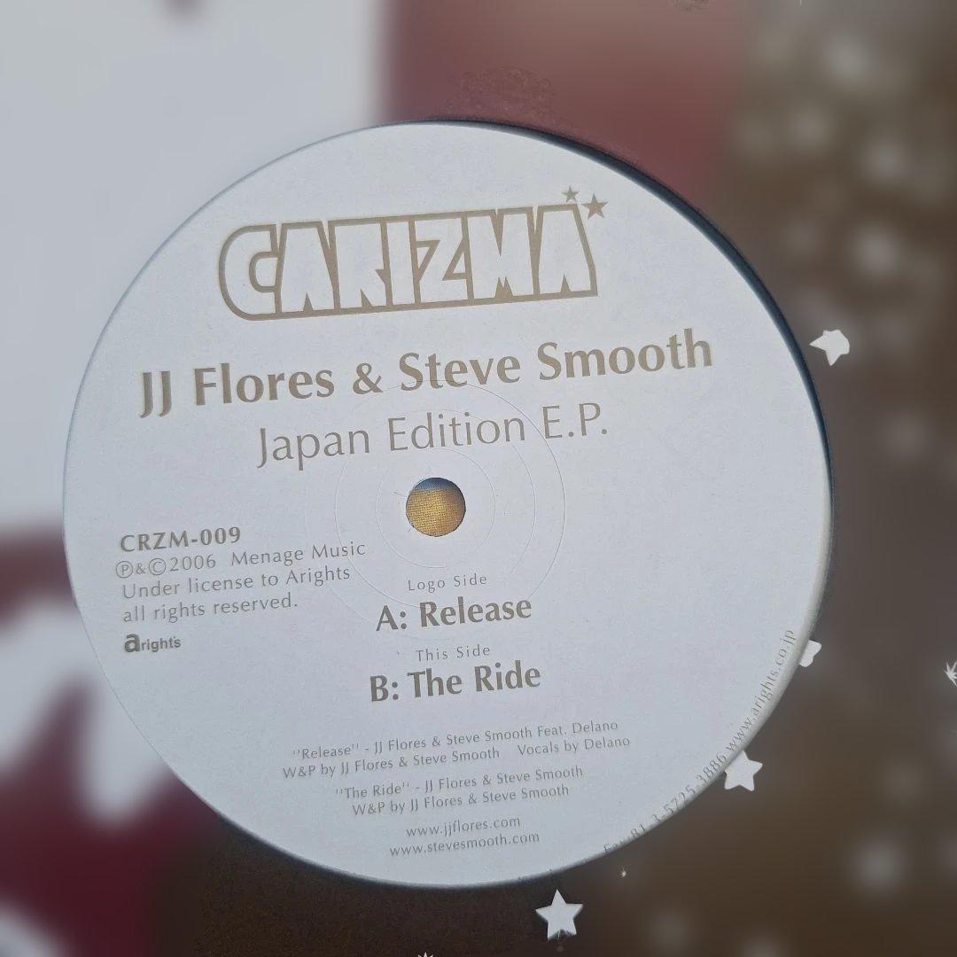 テクノ フィルターディスコ 系 レコード 10枚セット