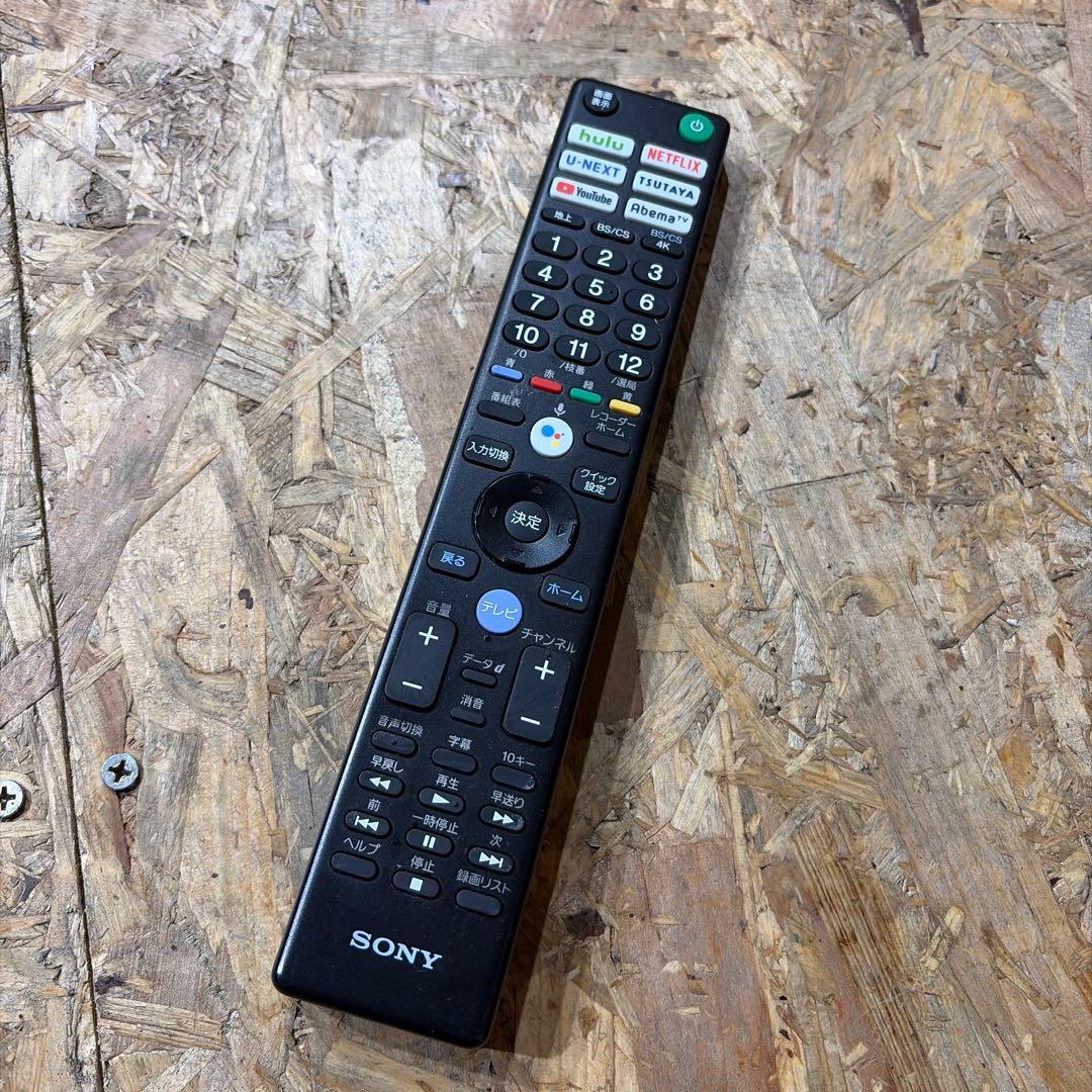 SONY KJ-43X8500H 43インチ液晶テレビ　2021 1567