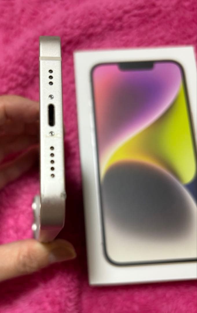 Apple iPhone14 128GBホワイト(スターライト) 本体