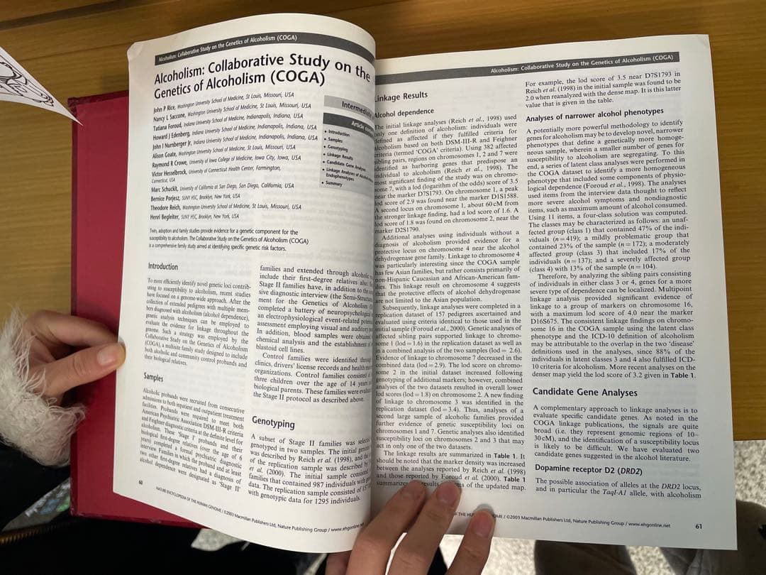 健康・医学 Nature Encyclopedia of the human Genome