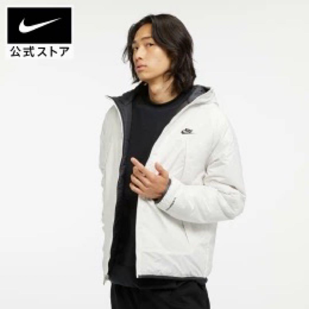 NIKE ナイキ 中綿ジャケット サーマフィット リバーシブル XL