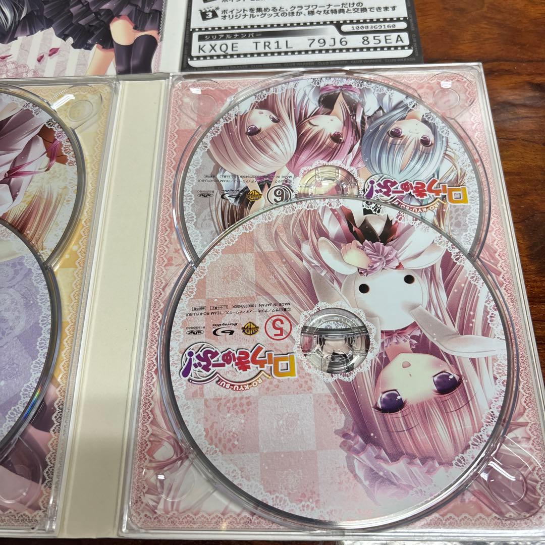 ロウきゅーぶ！SS Blu-ray 1-6巻セット　0307o408