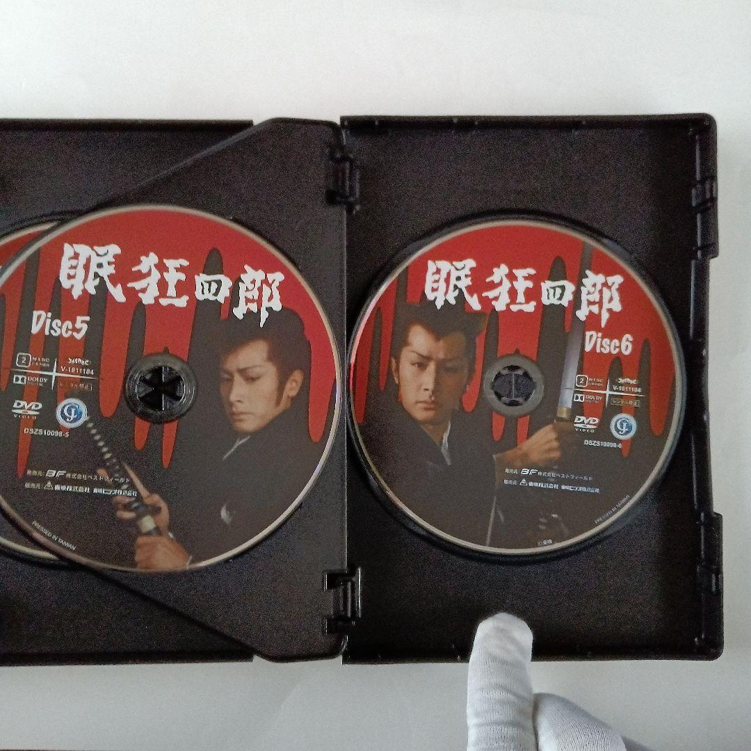 眠狂四郎 コレクターズDVD〈6枚組〉