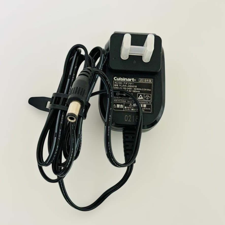 Cuisinart 2in1 コードレスグラインダー SG-3J 充電式スタンド