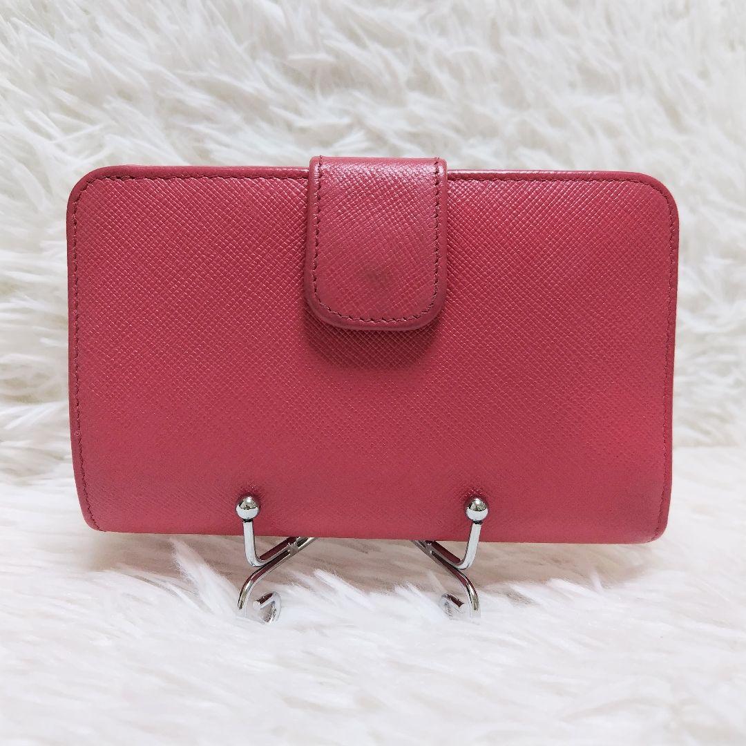レア美品✨プラダ◇マルチカラーミディアム二つ折り財布　チェリーピンクゴールド金具