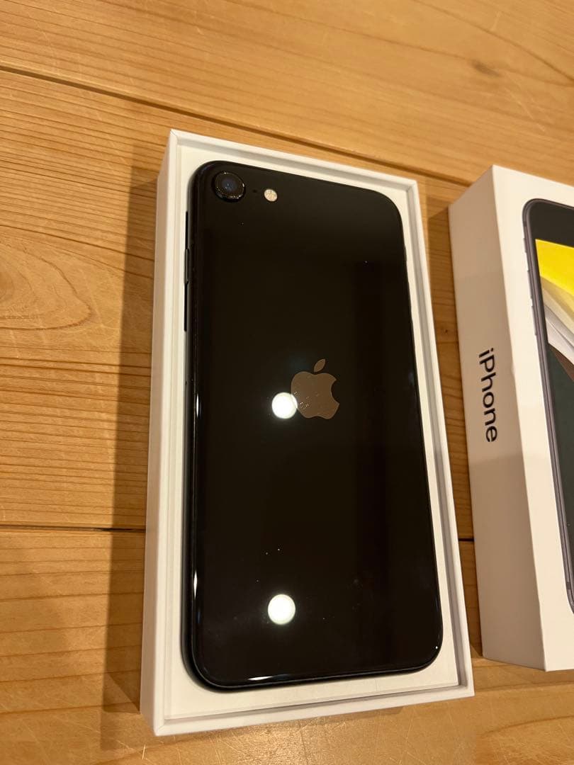 Apple iPhone SE (第2世代) (ブラック)