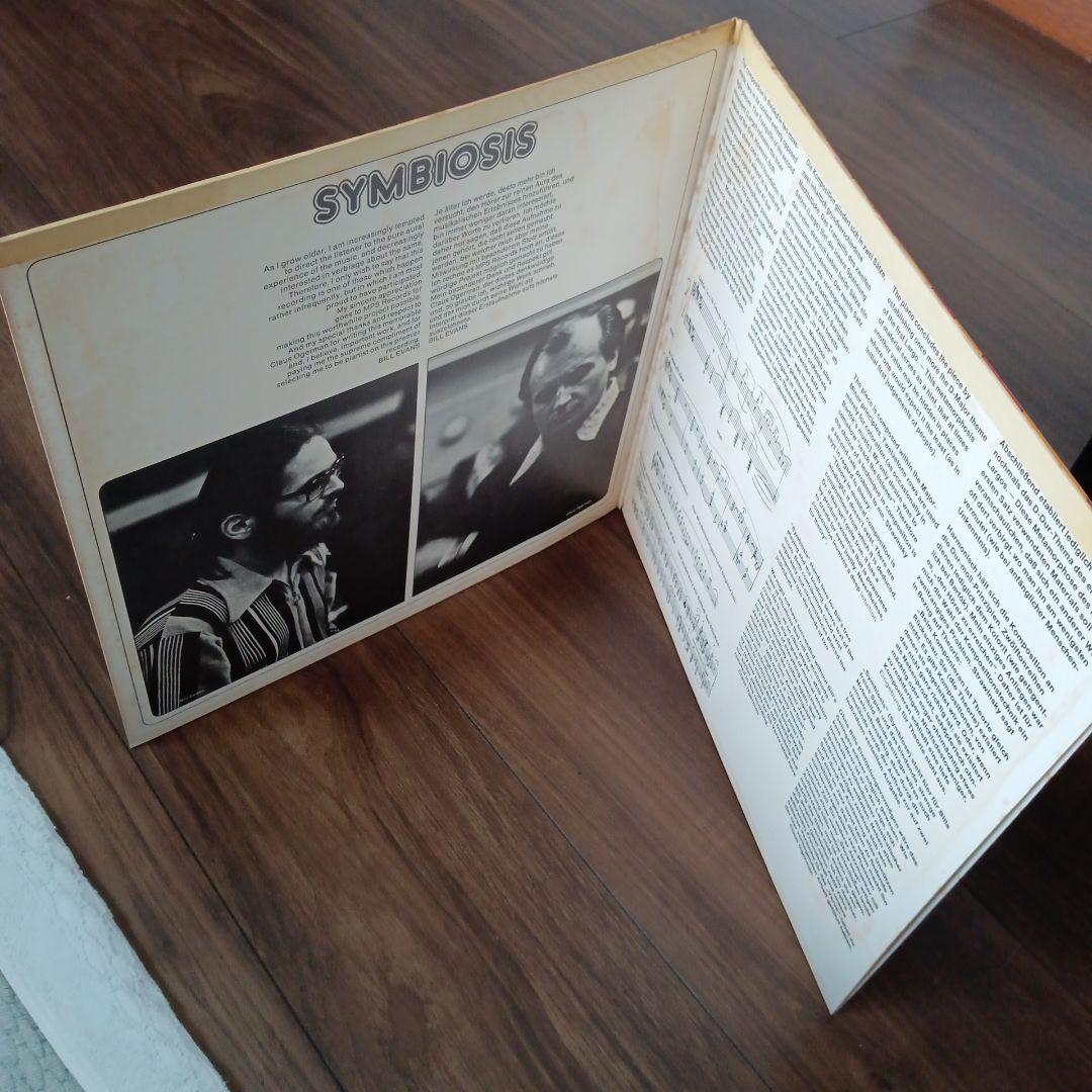 ジャズレコード　Bill Evans/SYMBIOSIS