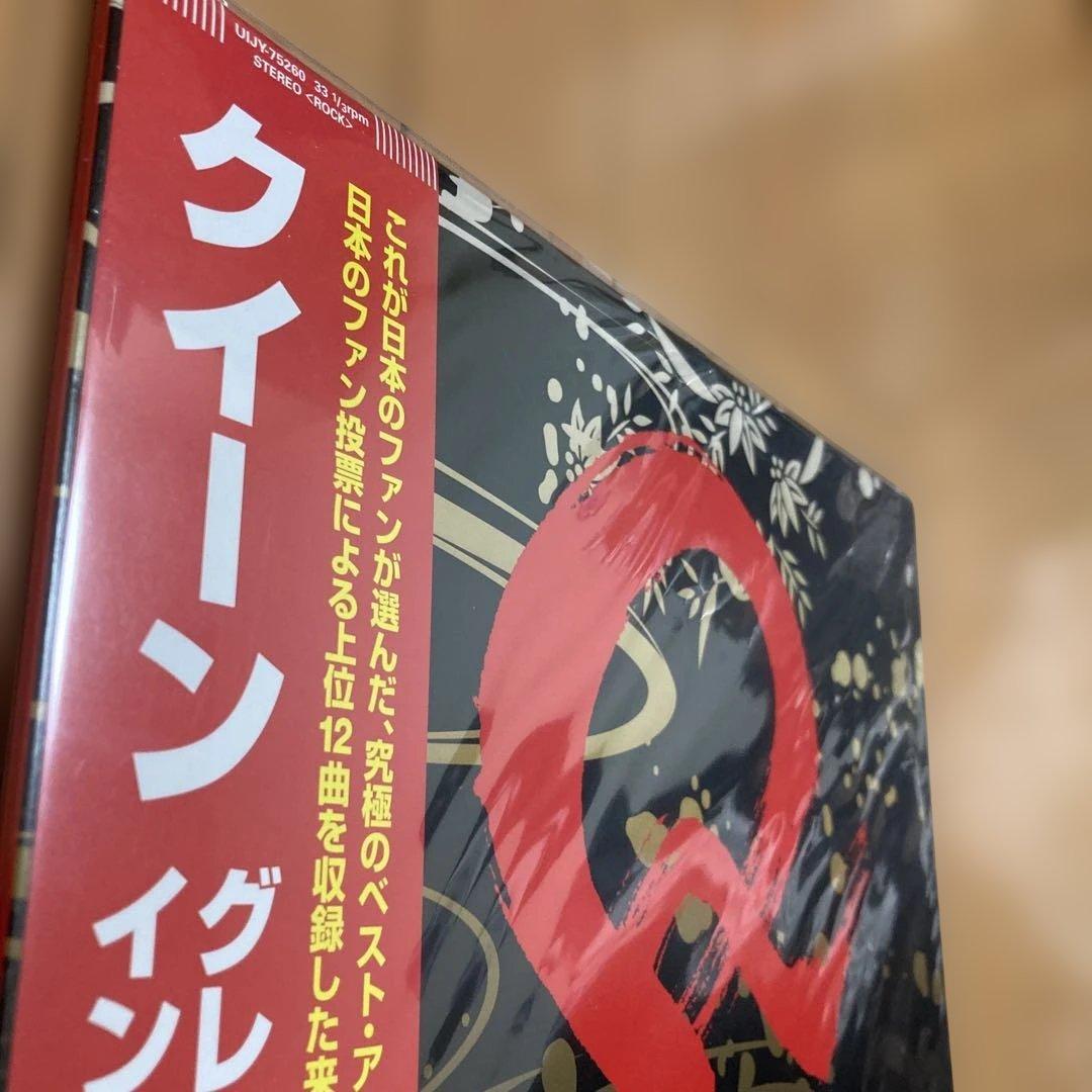 新品未開封★クイーン★ QUEEN ★グレイテストヒッツインジャパン （LP）