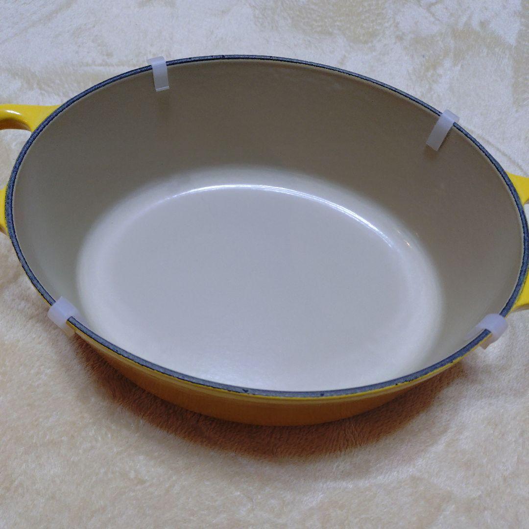 25cm LE CREUSET ル・クルーゼ ココットオーバル 黄色　鍋