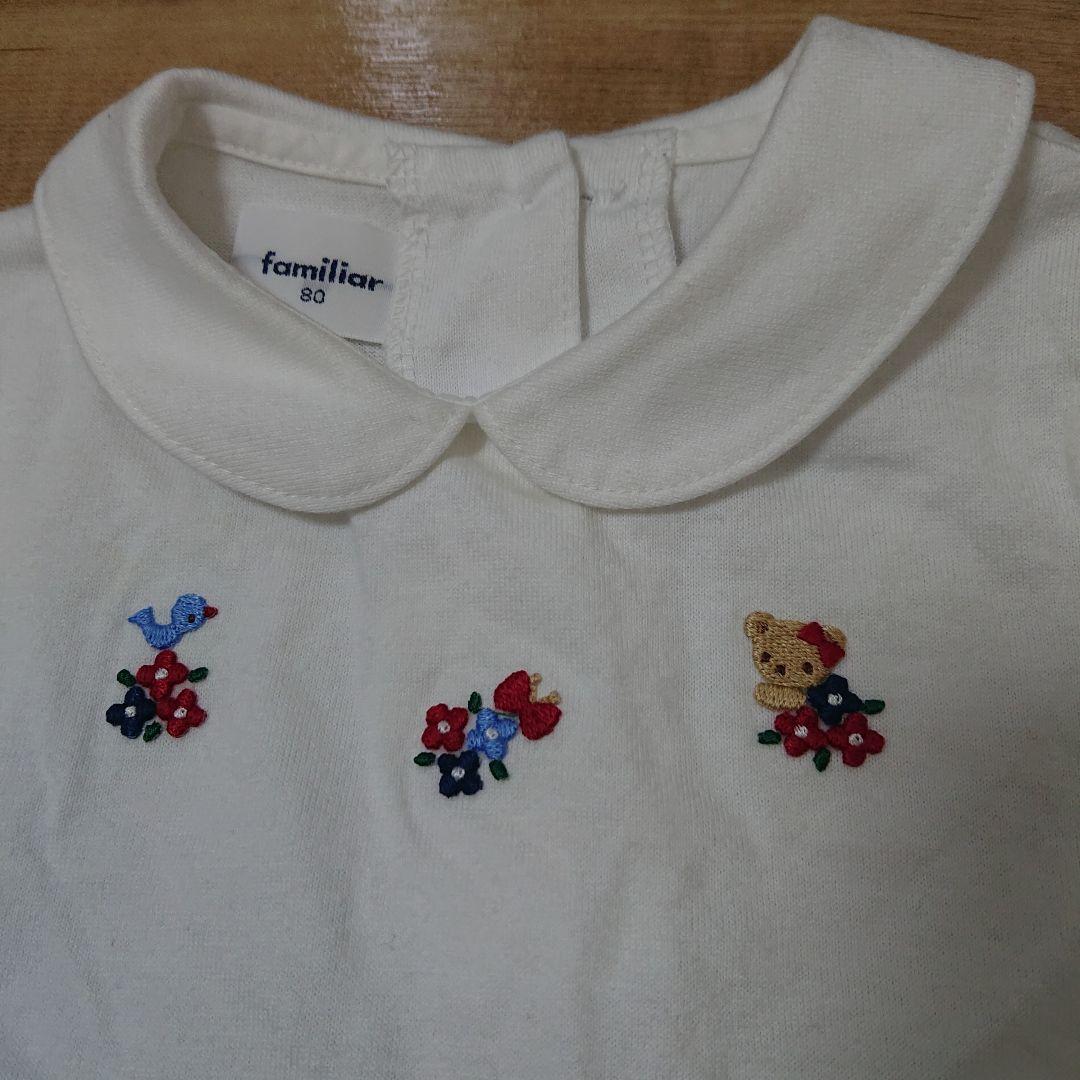 familiar ワンピース 80