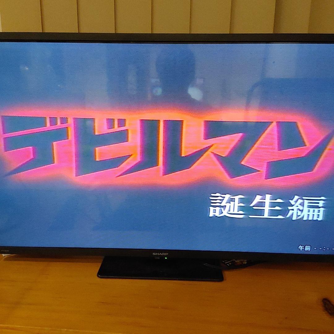 デビルマン 誕生編 LD