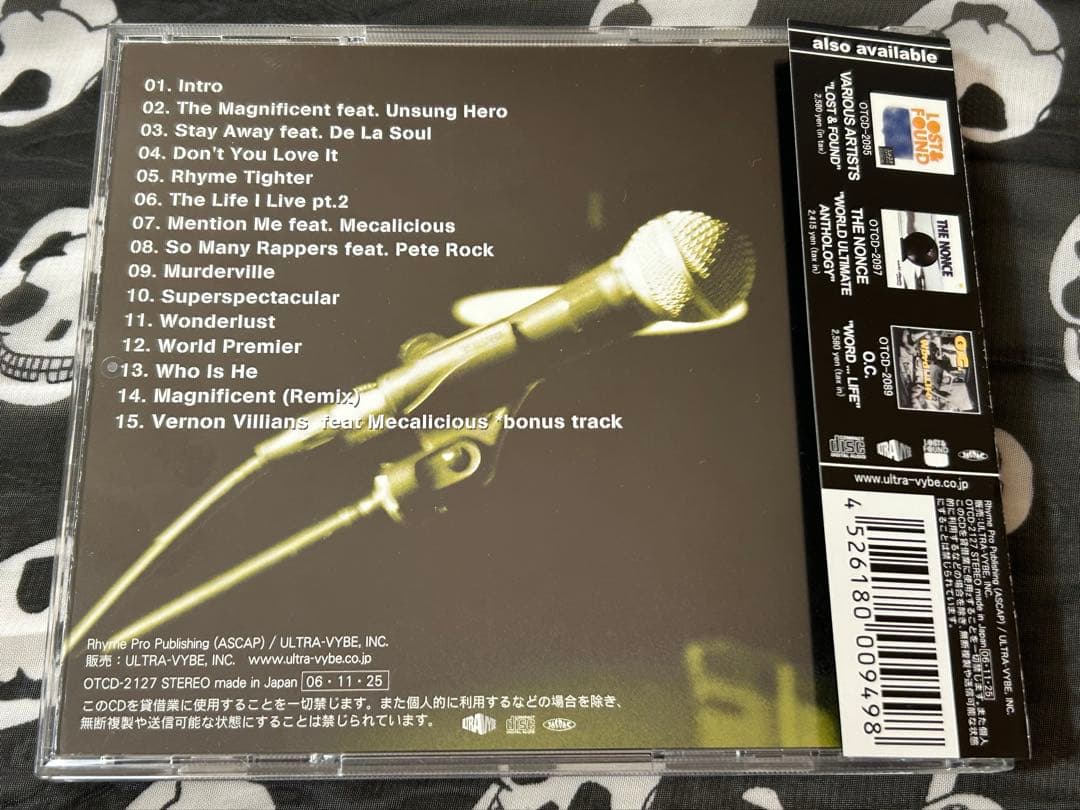 ROB-O - RHYME PRO 国内盤 I.N.I Pete Rock