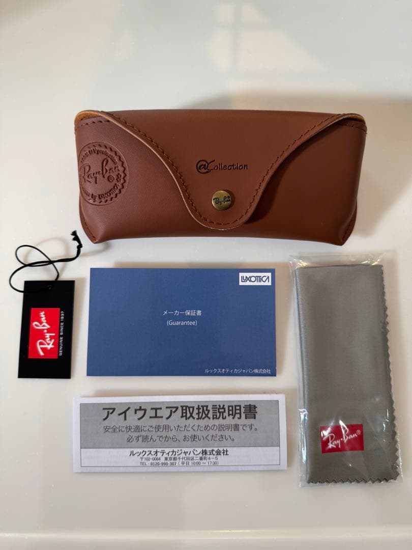 Ray-Ban レイバンエリカコレクションERIKA@COLLECTION 偏光