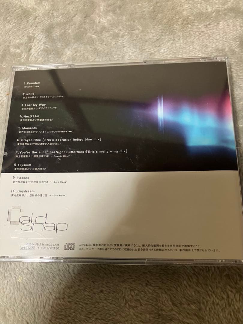 パ*タ様 東方同人サークルFELTのCD４枚