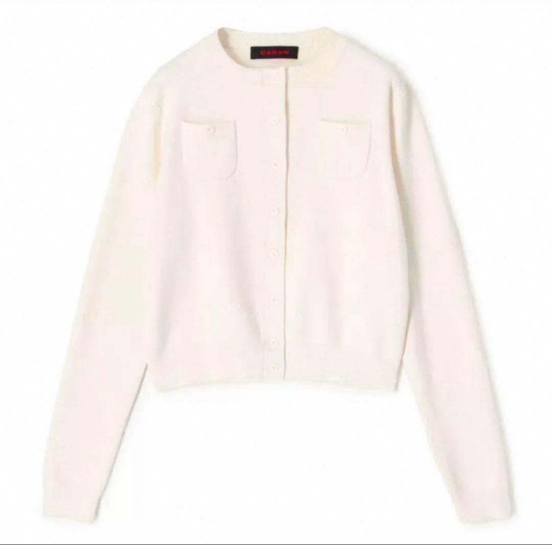 CABaN キャバン コットンカシミヤクルーネックカーディガン 白