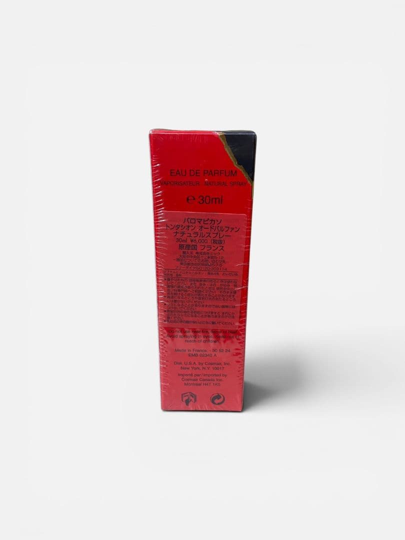 シュリンク未開封　パロマピカソ トンタシオン　オードパルファン30ml