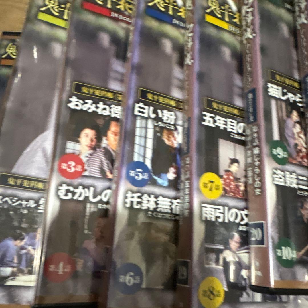 鬼平犯科帳 DVDセット 15-25巻　第二シリーズ　美品！