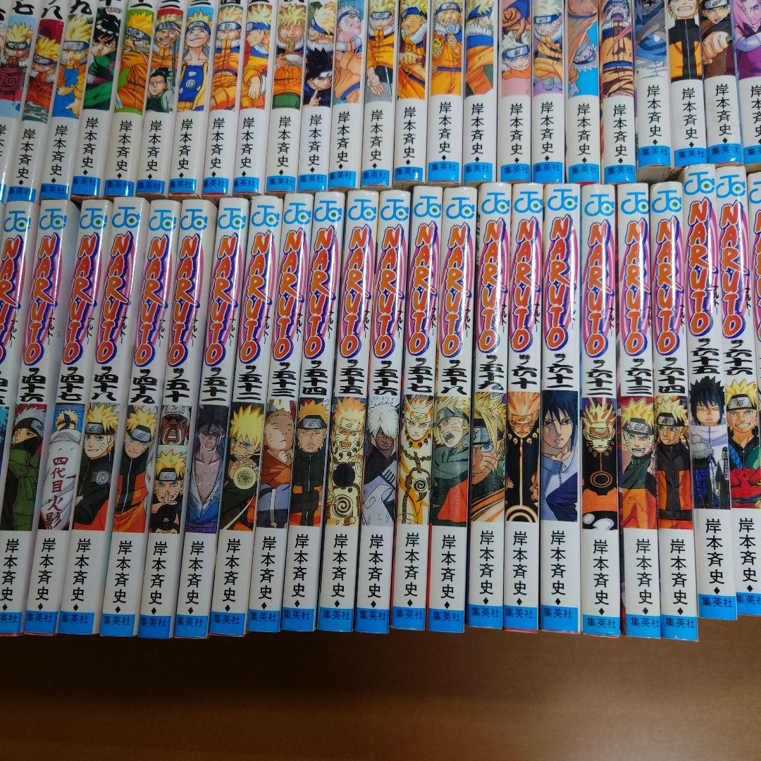 NARUTO全巻セット　ナルト全巻セット　ナルト全巻セットまとめ売り