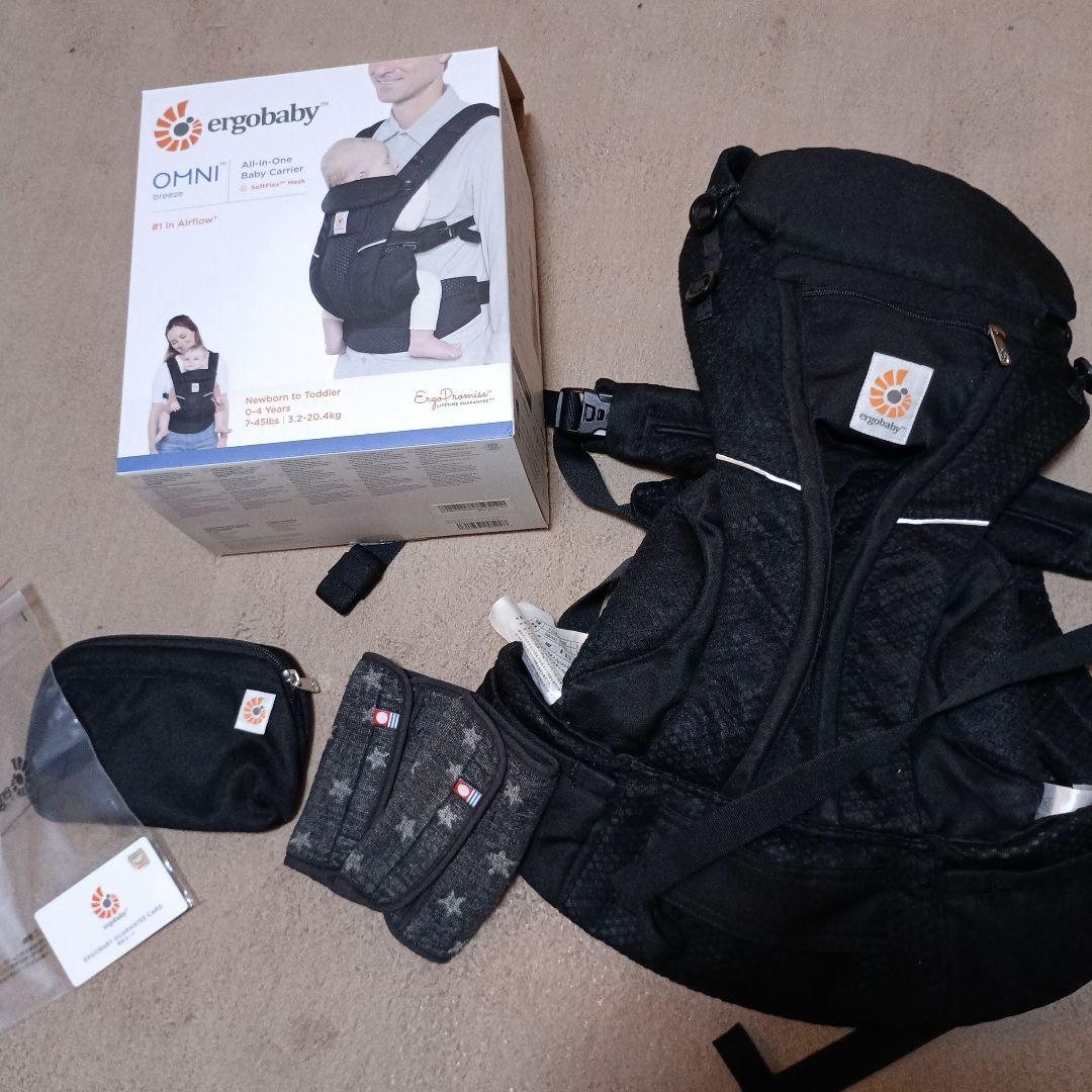 ergobaby OMNI breeze 360 抱っこ紐 ブラック