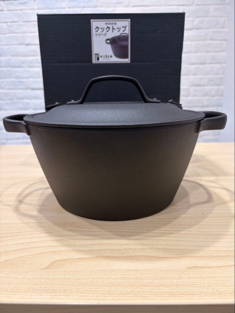 yamamotoクックトップシリーズ 南部鉄器