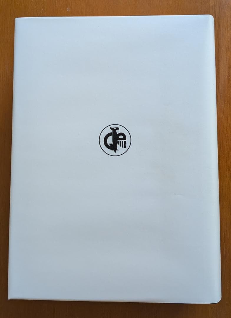 國原吉之助『古典ラテン語辞典』（大学書林）