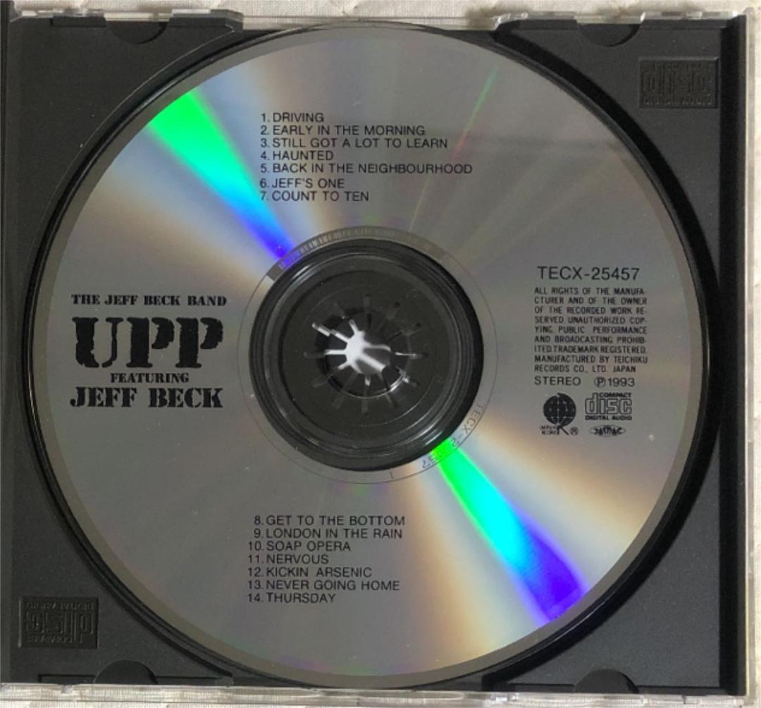 帯付き！国内盤！THE JEFF BECK BAND - UPP/ 1993年