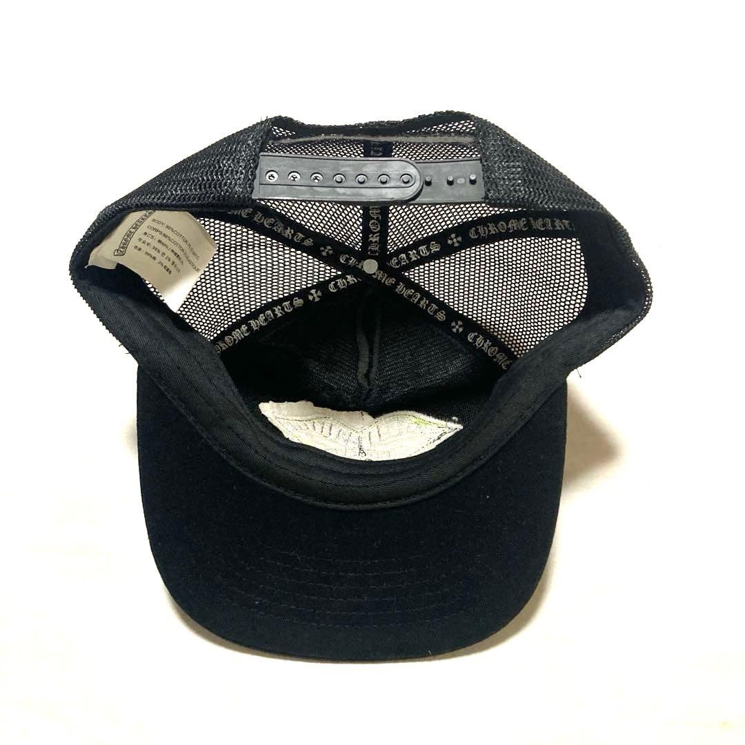 は*る様 CHROME HEARTS メッシュキャップ mattyboy マッテ