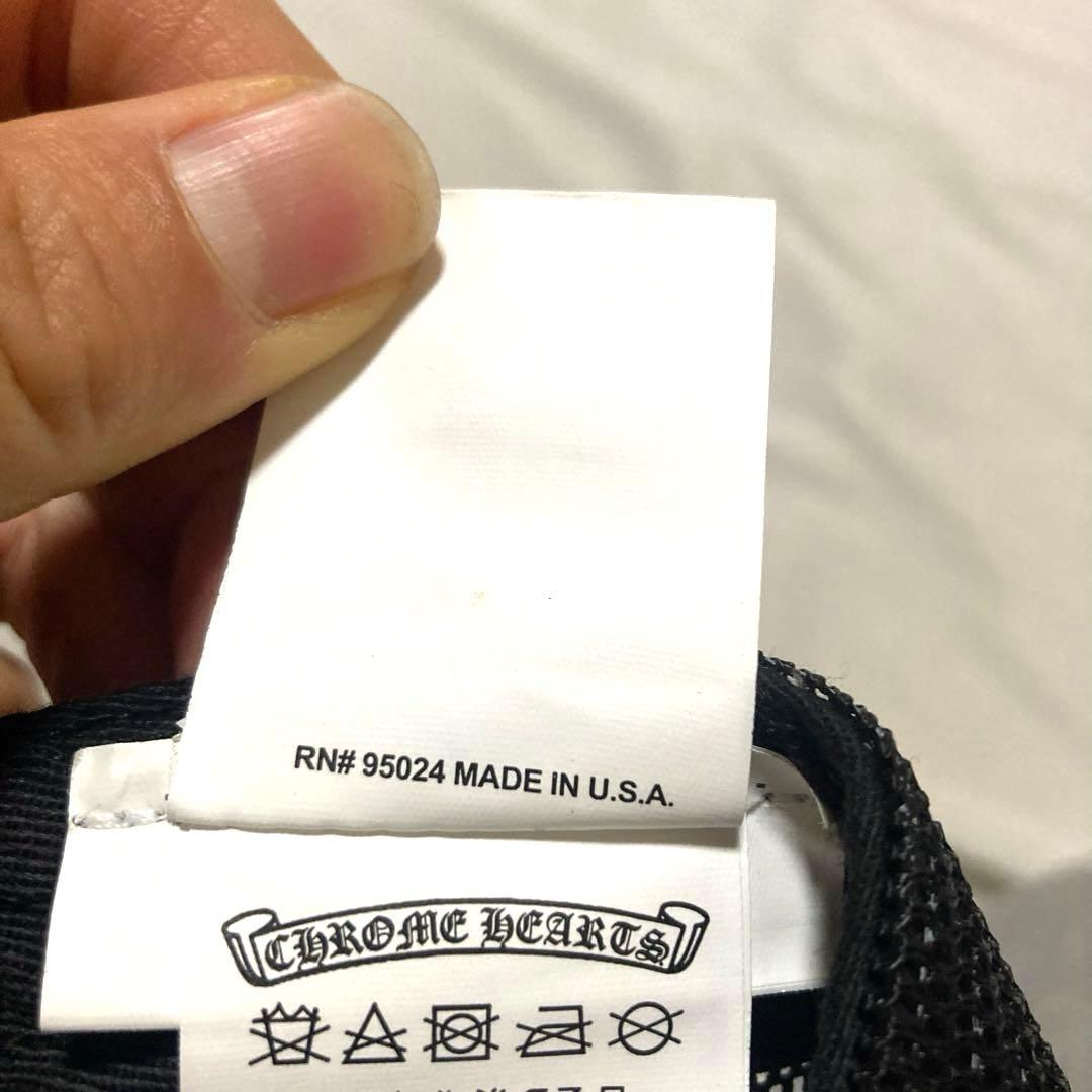 は*る様 CHROME HEARTS メッシュキャップ mattyboy マッテ
