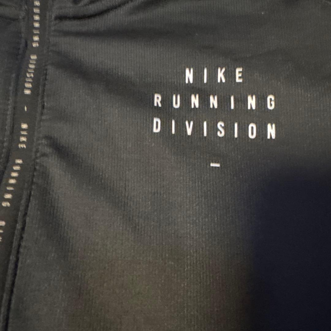 ナイキ Running Division ハーフジップ長袖トップス