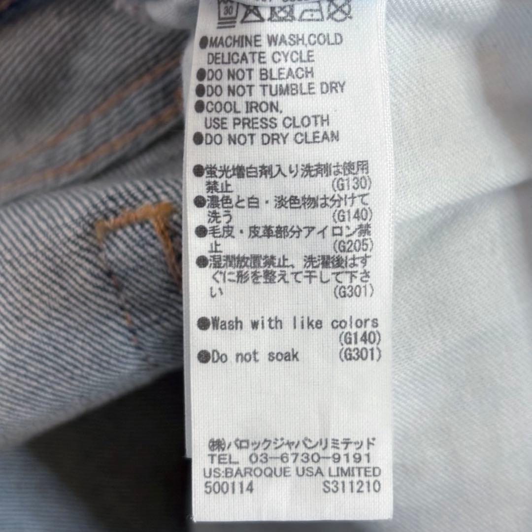 パンツ MOUSSY MVS FLARE 27