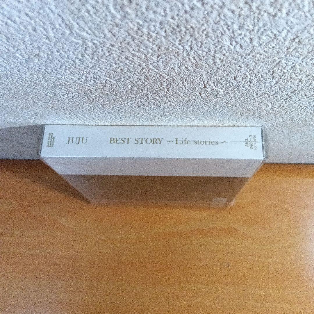 JUJU 直筆サイン入り CD ソニーモバイル プレゼントキャンペーン当選品