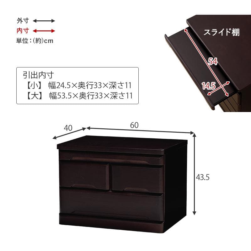 フォロー割【新品】仏壇 チェスト　リビングにも置ける モダン