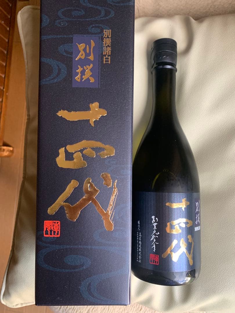 十四代 別撰諸白 720ml 15度 日本酒