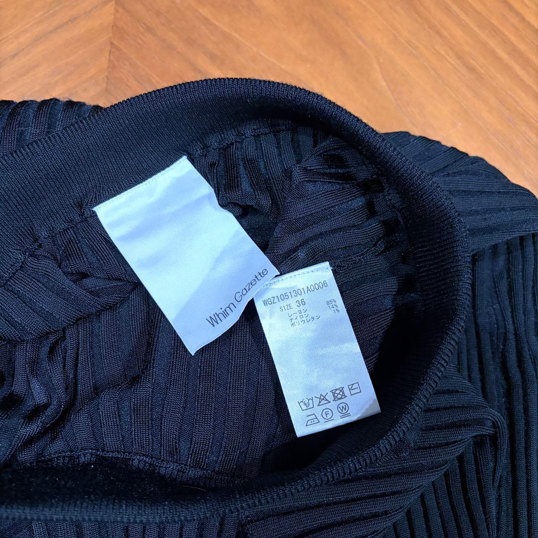 専用　25ss ウィムガゼット 美脚ニットフィットスカート 黒 ブラック タイト