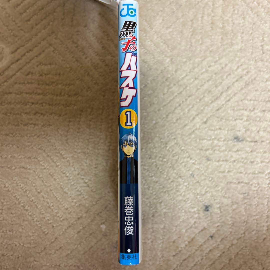 黒子のバスケ 全30巻セットEXTRA GAME前半後半