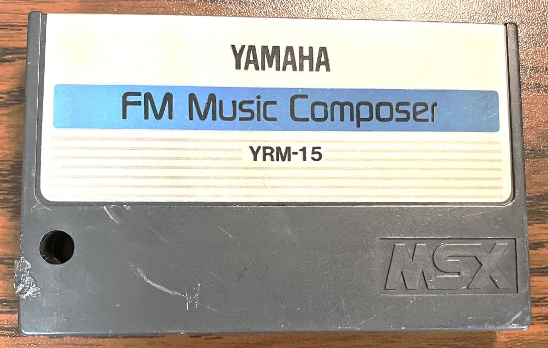 ヤマハ　MSXカートリッジ　三種　YRM-15,YRM-16、YRKー01　中古