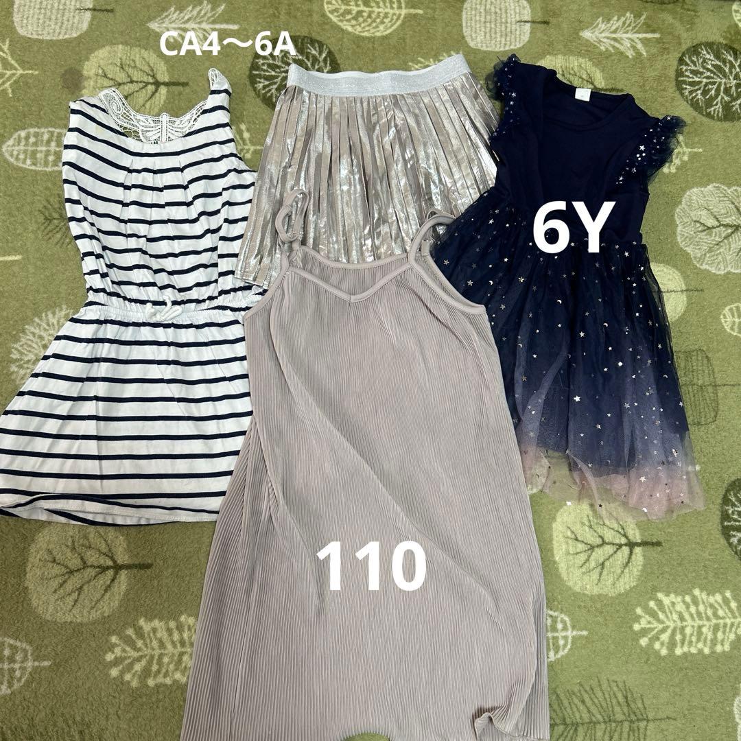 女の子　120㎝　まとめ売り