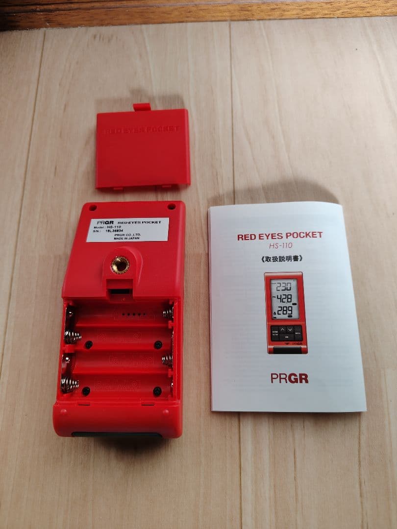プロギア ヘッドスピード測定器RED EYES POCKET HS-110