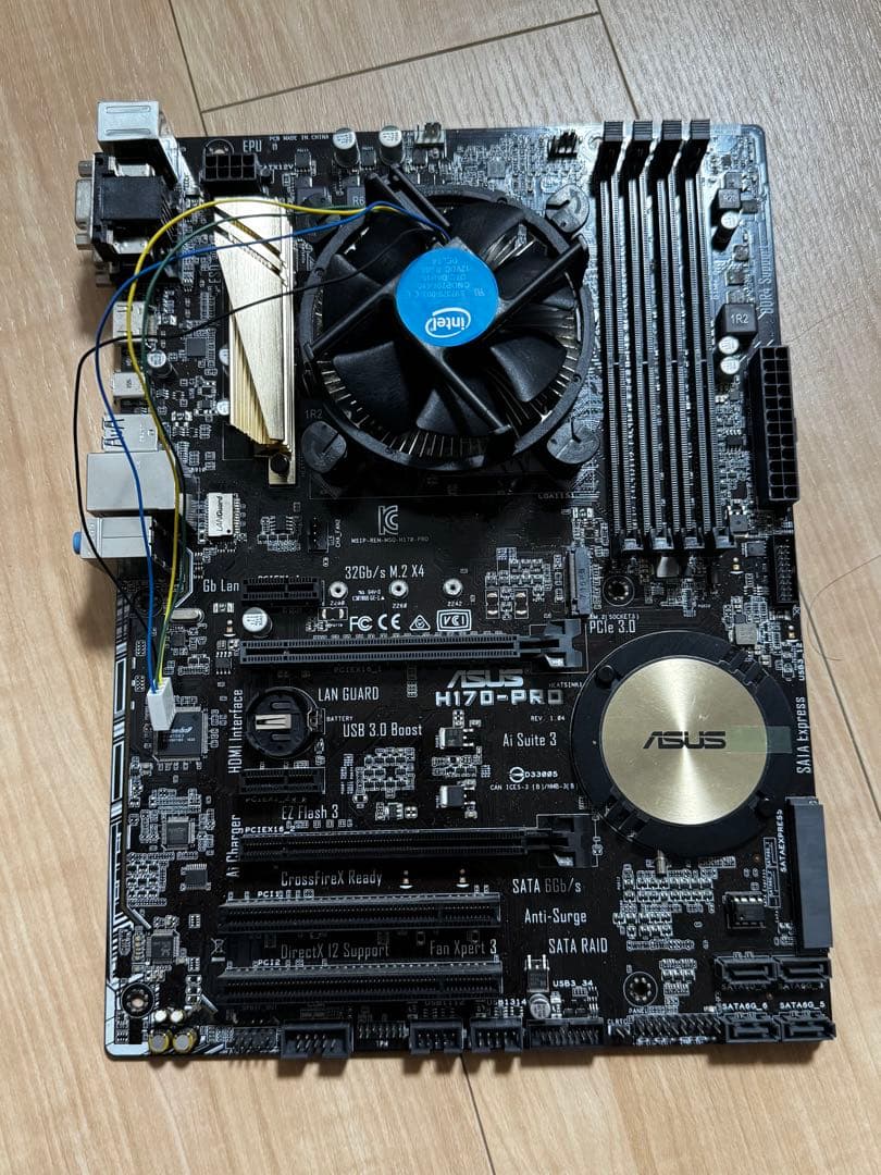 ASUS H170-PRO マザーボード CPU セット
