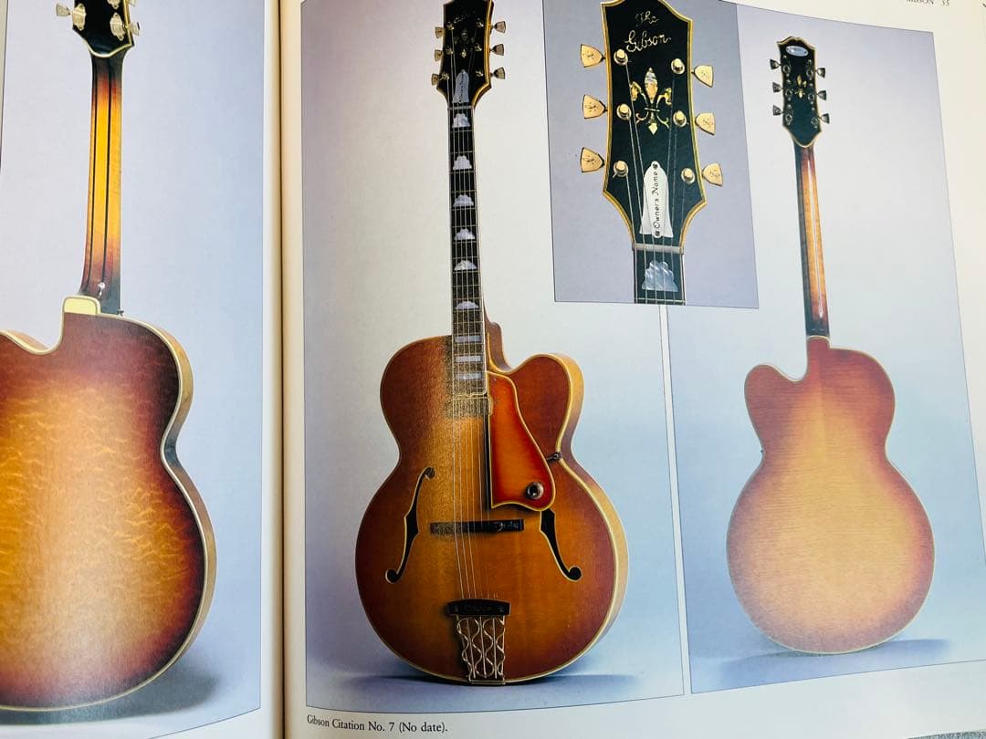 Guitars, the Tsumura Collection / 津村昭