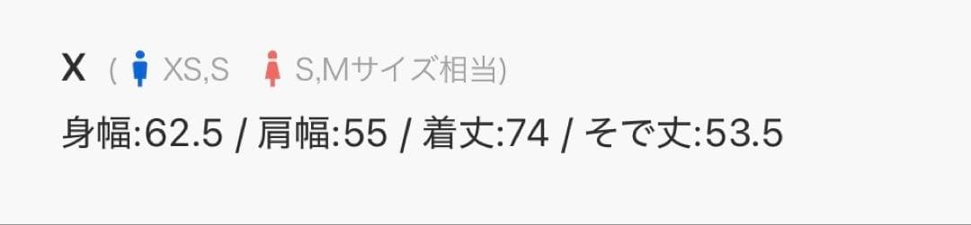 コーデュラウールプライムオーバー金ボタンブレザー