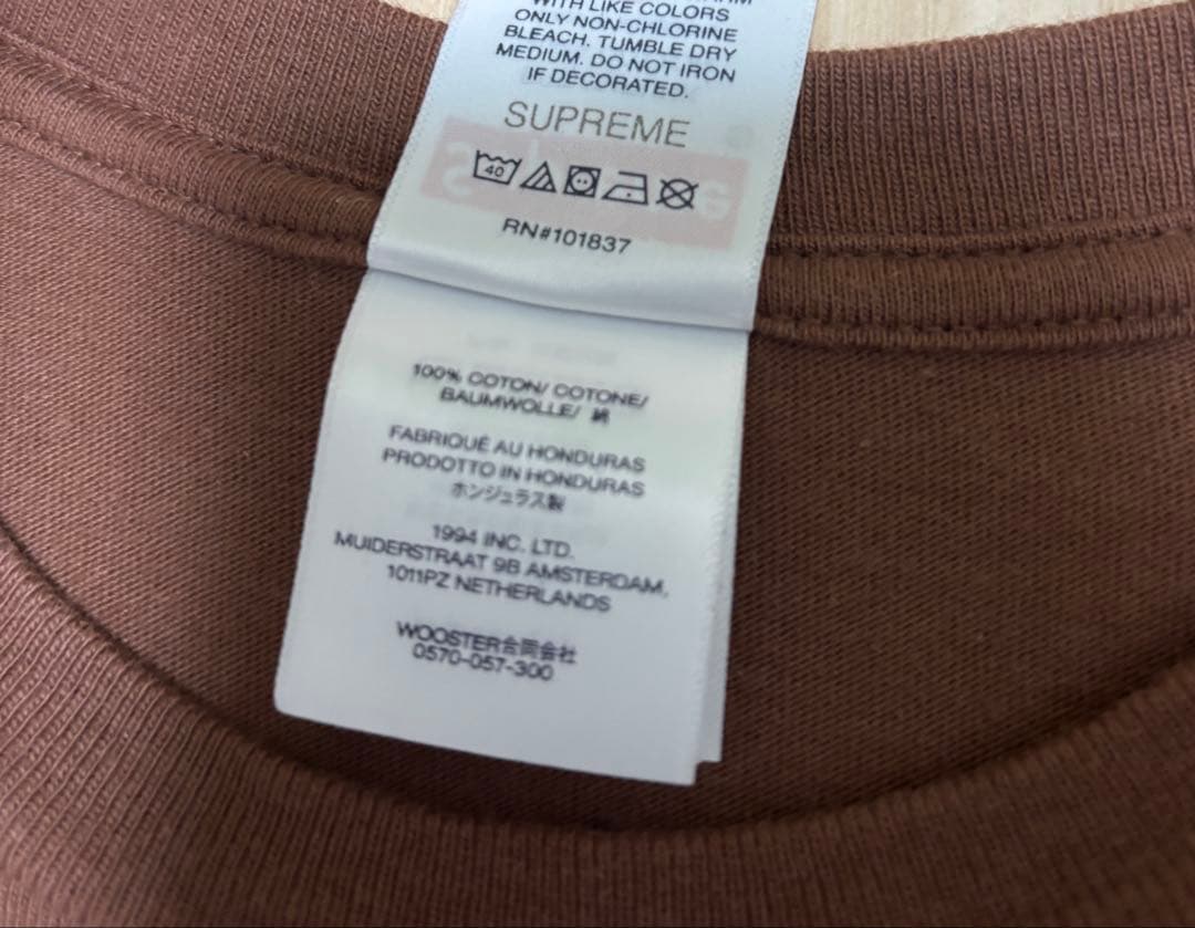 supreme Pancakes Tee Brown Sサイズ