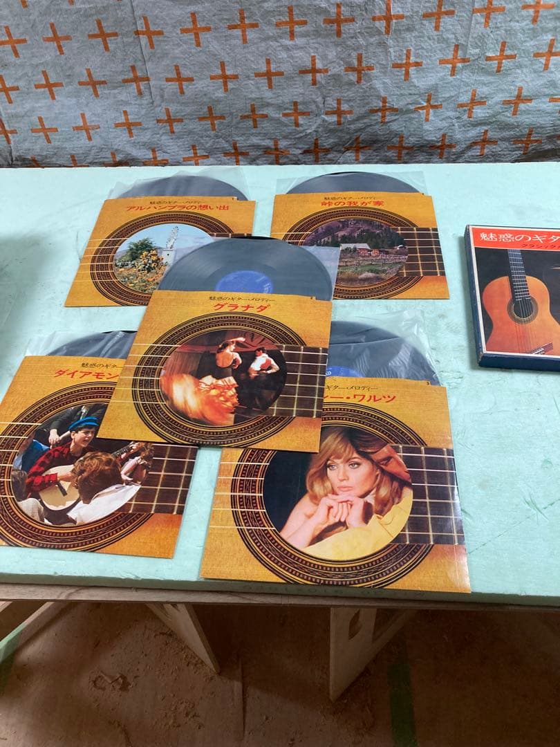 レコード30枚