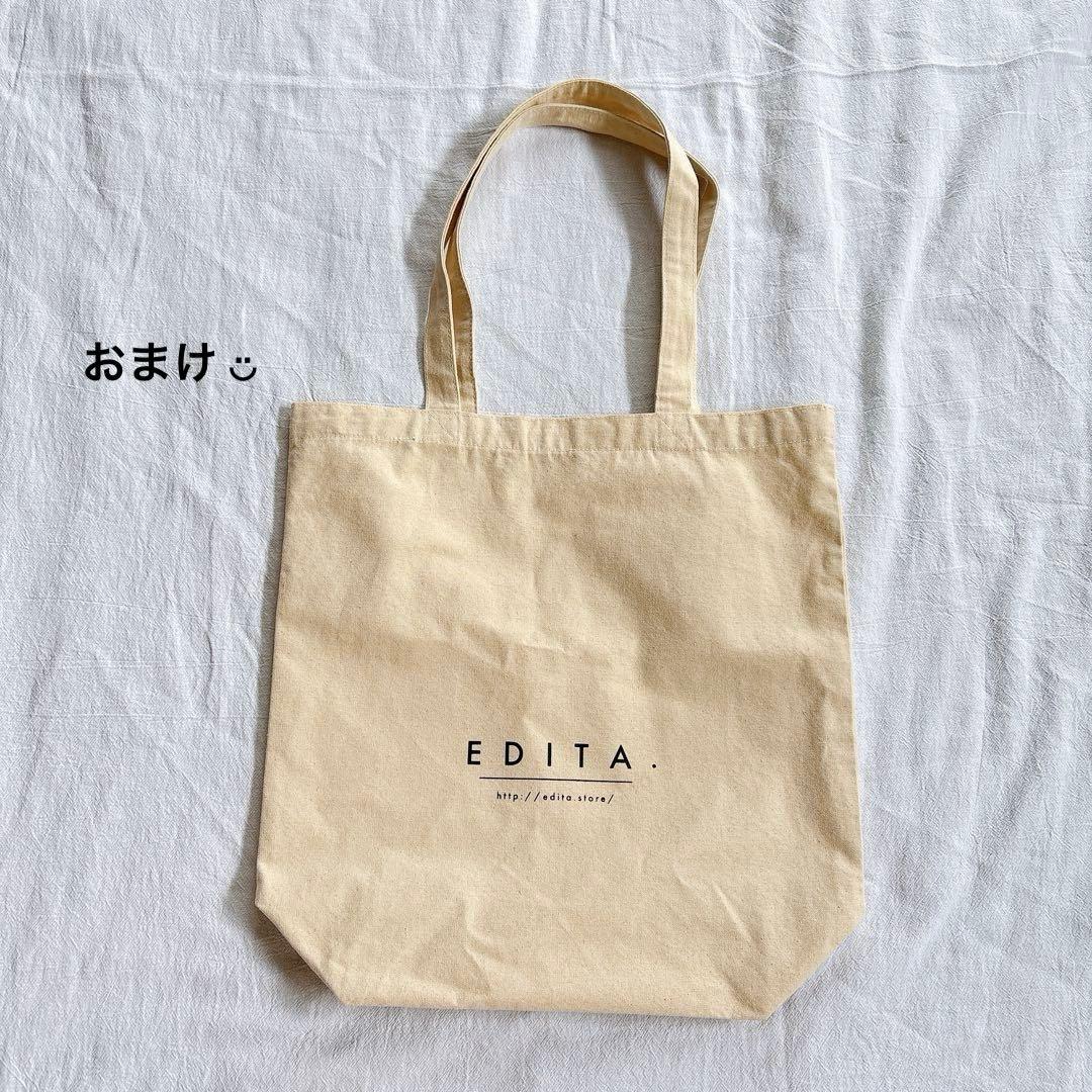 美品 EDITA. メッシュ ボディバッグ ブラック L ユニセックス
