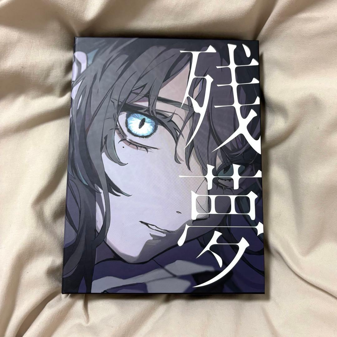 Ado 残夢 完全数量限定BluRay盤