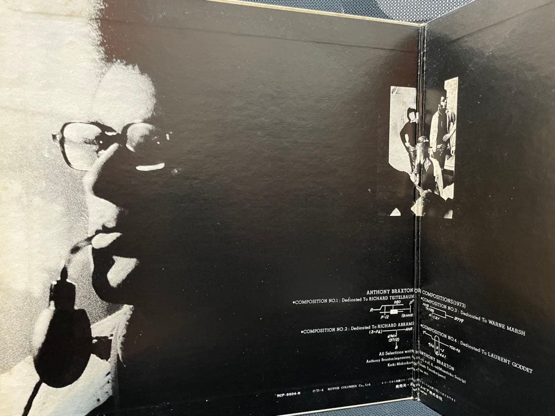 洋楽 Anthony Braxton / Four Compositions 1973